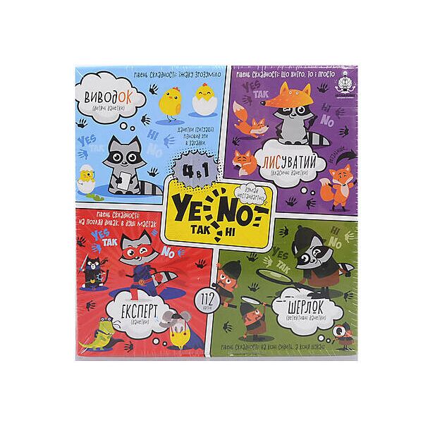 

Карточная игра "YENOT ДаНетки 4в1", укр., в кор.19*18*4см (10шт)