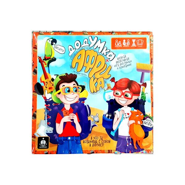 

Карточная игра "ДодУМка АФРИКА", рус., в кор. 18,5*18,5*4см (10шт)