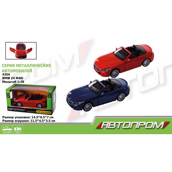 

Машина метал., "АВТОПРОМ", 2 цвета, 1:38 BMW Z4 M40i, откр.двери, в кор. 14,5*6,5*7см (96шт)
