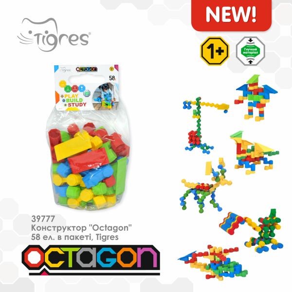 

Конструктор "Octagon" 58 элементов, в пак. 33*16*16см, ТМ Wader