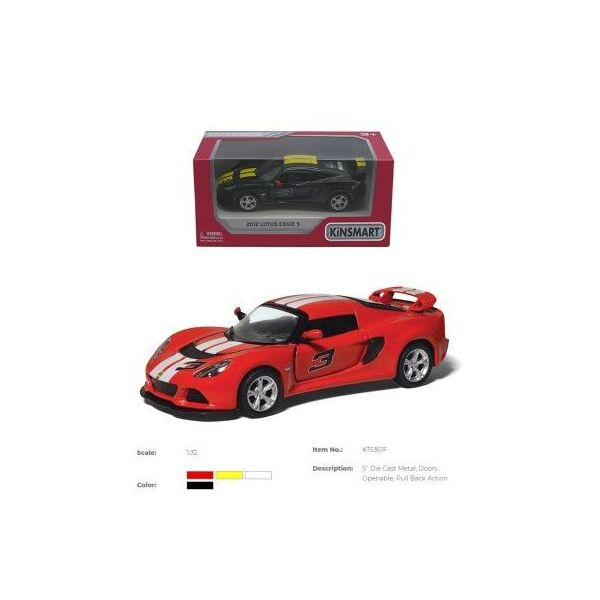 

Машина метал. "Kinsmart" "LOTUS EXIGE S (2012) ", в кор. 16*8*7,5см (96шт/4)