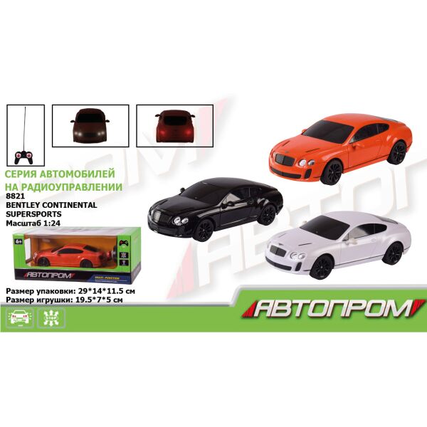 

Машина бат. р/у "АВТОПРОМ", 1:24 R/C BENTLEY CONTINENTAL SUPERSPORTS, 2 цвета, в кор. 29*14*11,5см (24шт)