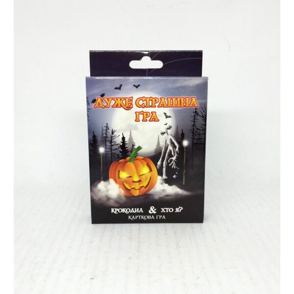 

Настольная игра "Дуже страшна гра", в кор. 9,1*11,5*2,2см