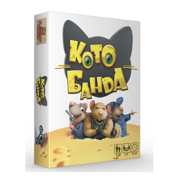 

Игра настольная "КотоБанда", в кор.17*13*4см, ТМ Bombat Game, Украина