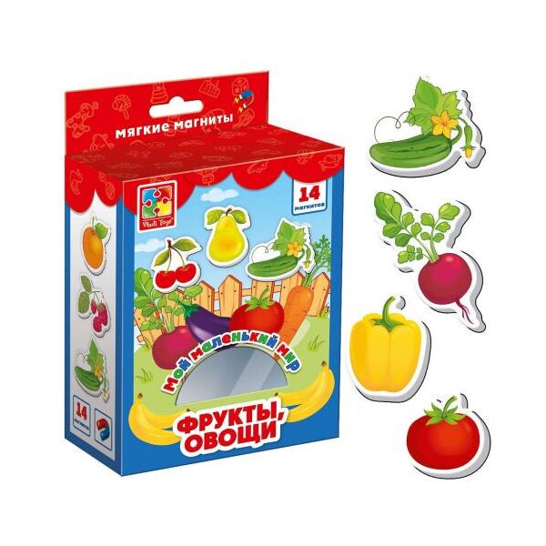 

Мой маленький мир на магнитах "Овощи, фрукты" рус., в кор. 13*7*21см, Украина, ТМ Влади Тойс