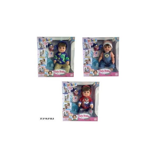 

Пупс 46см братик интреактивный с аксессуарами, плачет, горшок, 3в., в кор. 37,5*19,5*35,5см (6шт)