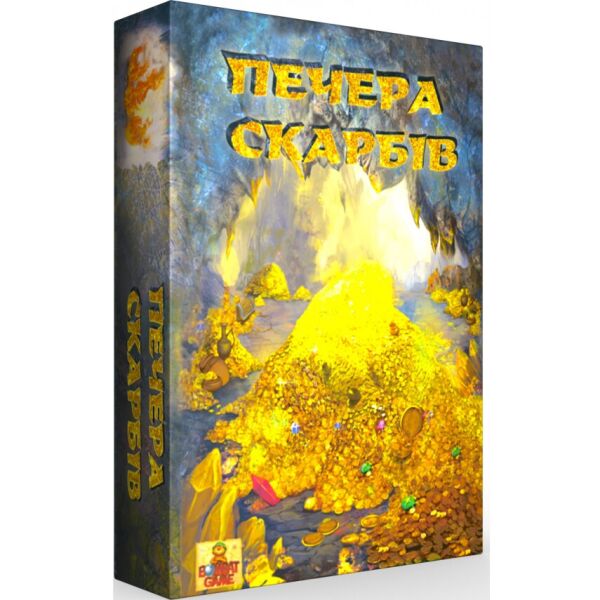 

Игра настольная "Печера скарбів" для детей на развитие памяти, в кор. 21*16*5см, ТМ Bombat Game, Украина