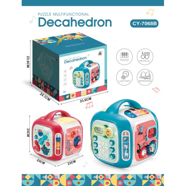 

Куб-логика многофункциональный, бат., муз., свет, в кор. 24,5*23,6*24,3см (12шт)