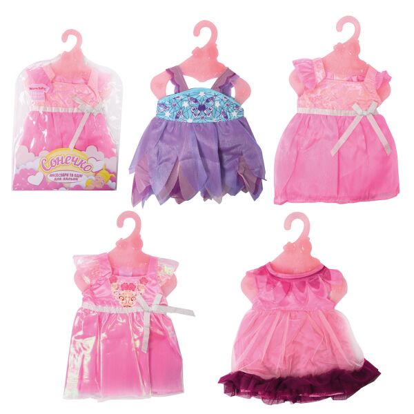 

Одежда для пупса "Сонечко", 4 вида, пак. 22*28см (72шт/2)