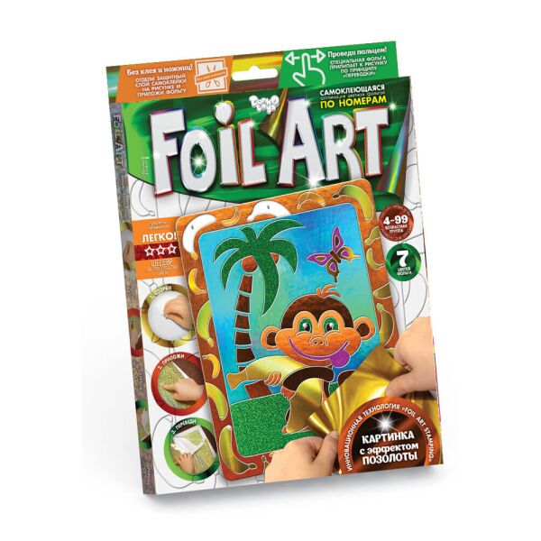

Набор креативного творчества Foil Art Аппликация цветной фольгой, в кор. 21,5*30*1,5см