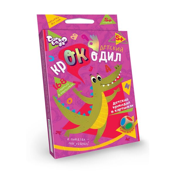 

Настольная игра-викторина "Детский крокодил", рус., в кор. 9*13*2,5см (32шт)