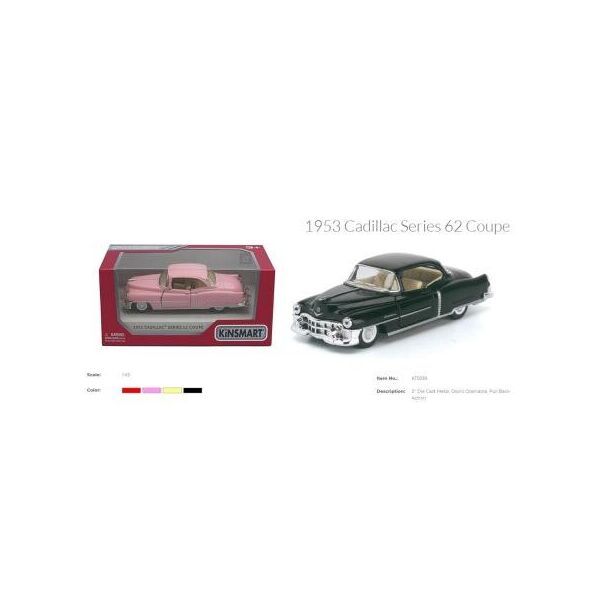 

Машина метал. "Kinsmart" "Cadillac Series 62 Coupe 1953", в кор. 16*8,5*7,5см (96шт/4)