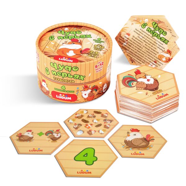 

Настольная игра-разоблачение "Чудо в перьях", (рус), тубус малый 11*7см, ТМ Ludum, Украина