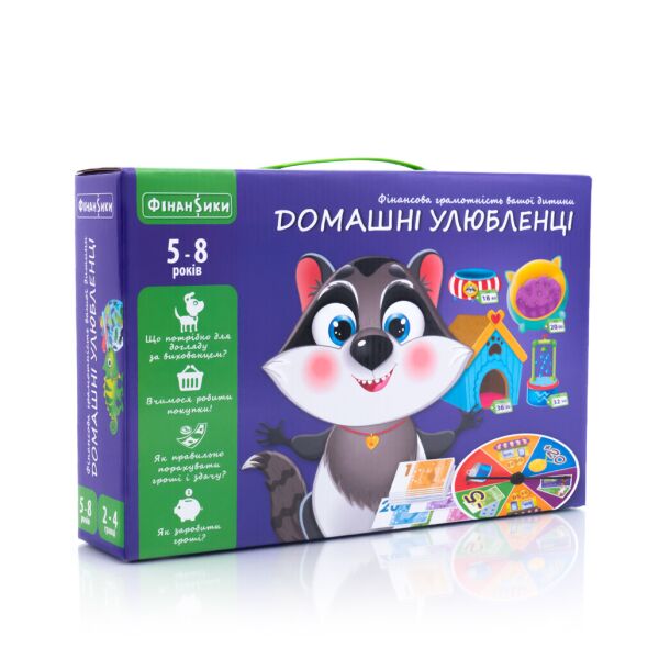 

Игра настольная "Домашні улюбленці" (укр), в кор. 28*19*6см, Украина, ТМ Влади Тойс