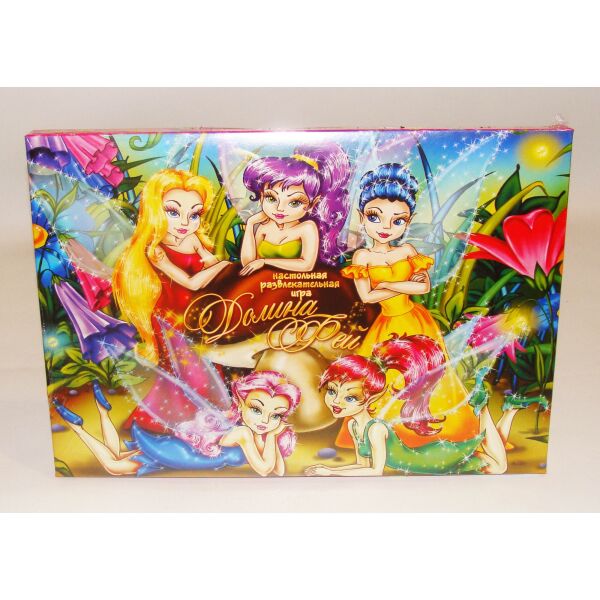 

Игра наст. малая "Долина фей" (укр.), в кор. 25*36*2см (20шт)