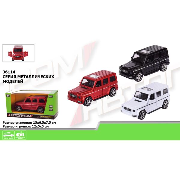 

Машина метал. "АВТОПРОМ",1:36, 3 цвета, откр.двери, в кор. 15,2*6,2*7,6см (96шт/2)