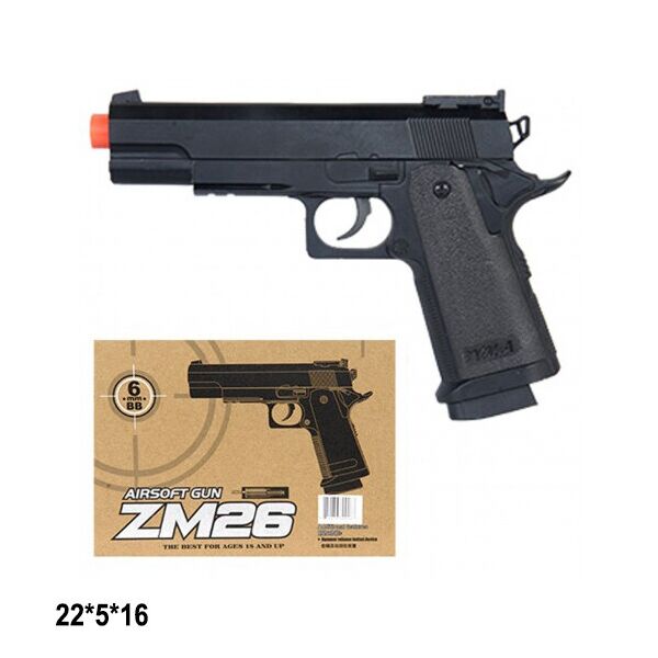 

Пистолет CYMA ZM26 с пульками, метал., в кор. 22*16*5см (36шт)