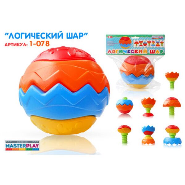

Логический шар, в пак. 27*23см, Украина, ТМ Колорпласт (35шт)