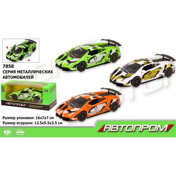 

Машина метал. "АВТОПРОМ", 1:32, 3 цвета, откр. двери, в кор. 16*7*7см (96шт/2)