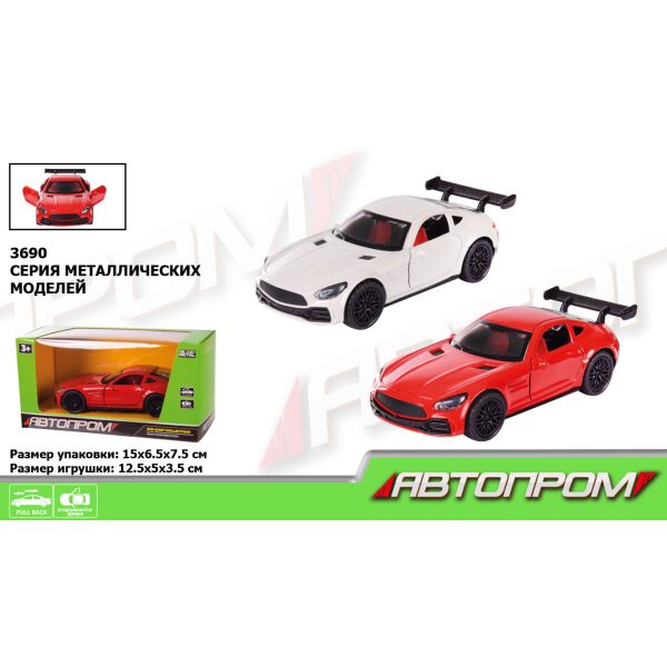 

Машина метал. "АВТОПРОМ", 1:36, 2 цвета, откр.двери, в кор. 15,2*6,2*7,6см (96шт/2)