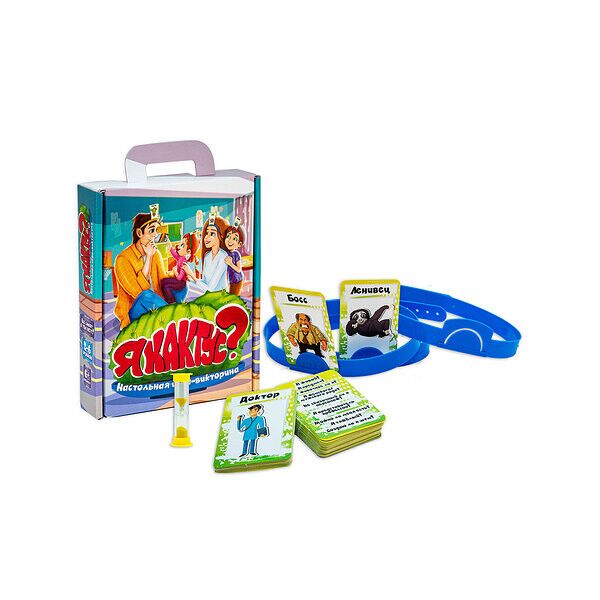 

Игра "Я кактус", рус., в кор. 23*18,5*5см, ТМ Стратег, Украина (20шт)