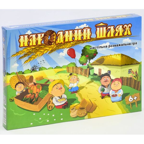 

Игра бродилка "Народный путь" (укр.), в кор.41,5*30*4,5см, ТМ Стратег, Украина (10шт)