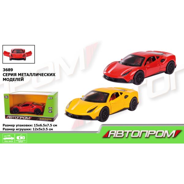 

Машина метал. "АВТОПРОМ", 1:36, 2 цвета, откр.двери, багажник, в кор. 15,2*6,2*7,6см (96шт/2)