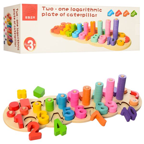 

Деревянная игрушка Набор первоклассника 44см, цифры, фигурки, в кор. 45*16*`10см (15шт)