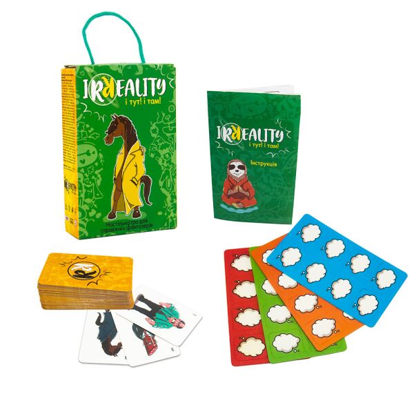 

Настольная игра "Irreality", украинская, в кор. 18,7*12*4,5см, ТМ Стратег, Украина (22шт)