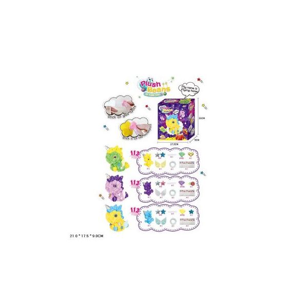 

Единорог Plush beans, 3 цвета, в кор. 21*9*17,5см (48шт)