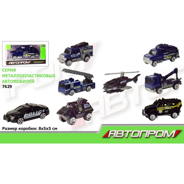 

Машина метал. "АВТОПРОМ" 8 видов, в кор. 8*5*5см (288шт/2)