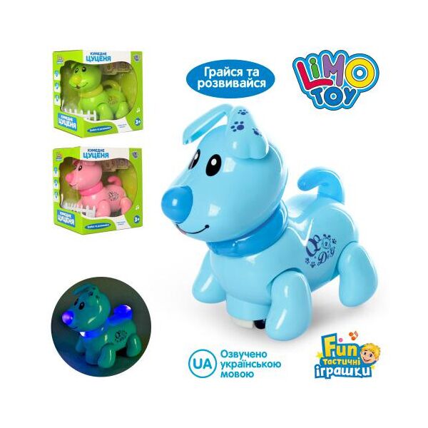 

Собака LIMO TOY муз., свет, ездит, шевелит головой и хвостом, 3 цвета, бат., в кор. 20*18*13 (48шт)