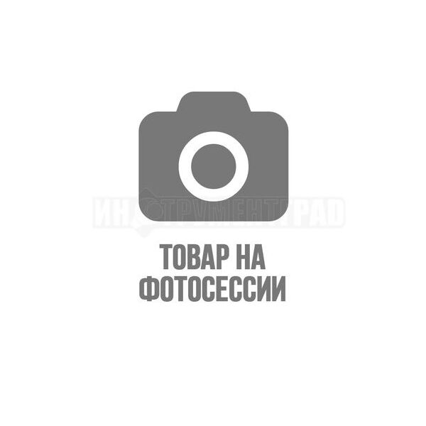 

Набор Шашки Шахматы 9 игр, в кор., ТМ MAXIMUS, Украина