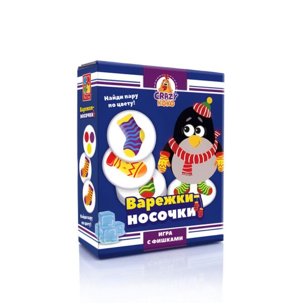 

Настольная игра "Варежки-носочки наперегонки", в кор. 19*14*5см, Украина, ТМ Влади Тойс