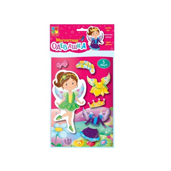 

Игра магнитная "Фея", русский, в пак. 17*24см, Украина, ТМ Влади Тойс