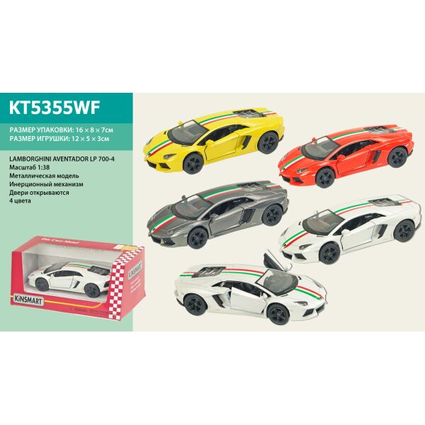 

Машина метал. "Kinsmart" "Lamborghini Aventador LP 700-4 with printing", в кор. 16*8*7см (96шт/4)