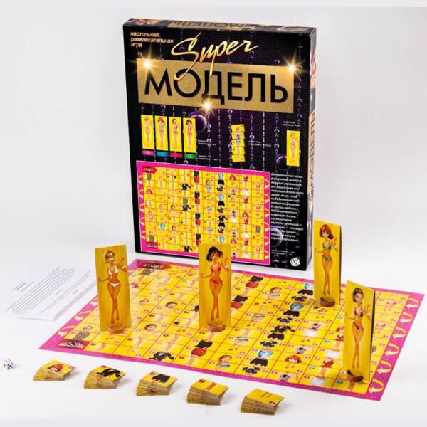

Игра наст. большая "Супер модель", в кор. 39*29*5см (10шт)
