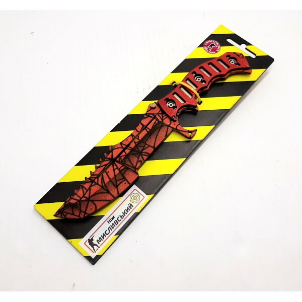 

Нож деревянный "Охотника CS" Паутина, на планш. 28*7,5см, Сувенир Декор, Украина