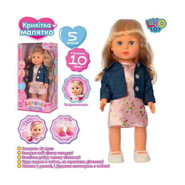 

Кукла Даринка 41см, LIMO TOY сенсорная, муз, звук(укр), ходит, бат., в кор. 24*45*13см (12шт)