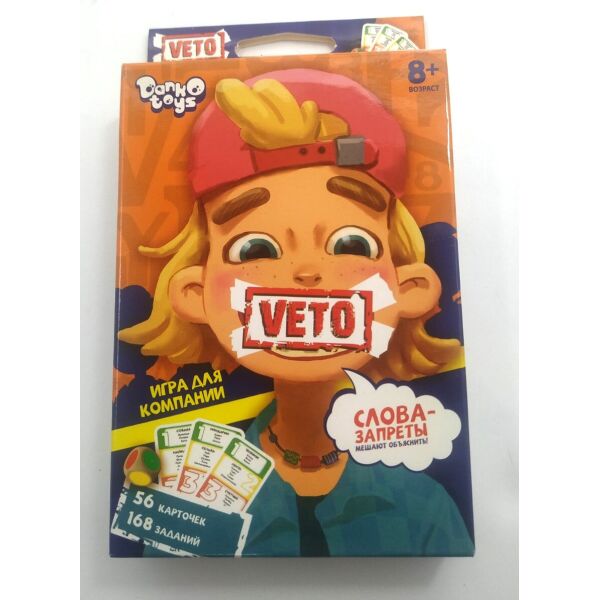 

Настольная игра "VETO" мини, русская, в кор.9*2*13см (32шт)