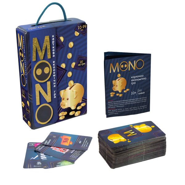 

Настольная игра "Mono" велика (укр), в кор. 18,7*12*4,5см, ТМ Стратег, Украина (22шт)