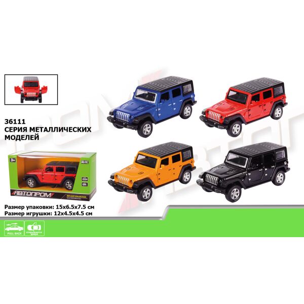 

Машина метал. "АВТОПРОМ", 1:36, 4 цвета, откр.двери, в кор. 15,2*6,2*7,6см (96шт/2)