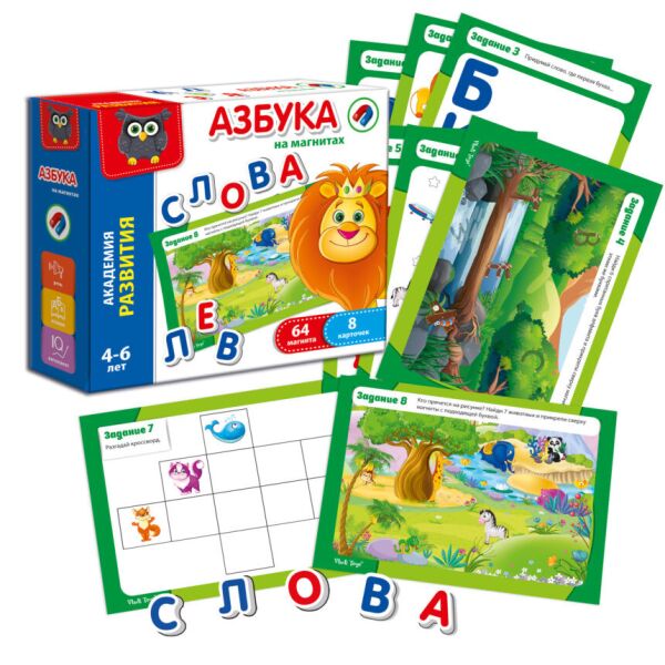 

Азбука на магнитах рус., в кор. 21*18*5см, Украина, ТМ Влади Тойс