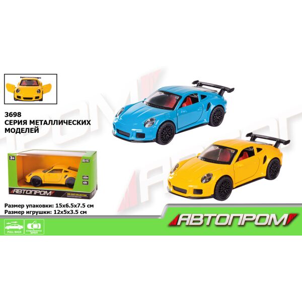 

Машина метал. "АВТОПРОМ", 1:36, 2 цвета, откр.двери, в кор. 15,2*6,2*7,6см (96шт/2)