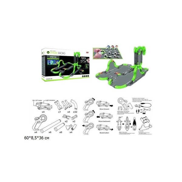 

Трек Speed Pipes на р.у.с машинками, свет., в кор. 60*8,5*36см (12шт)