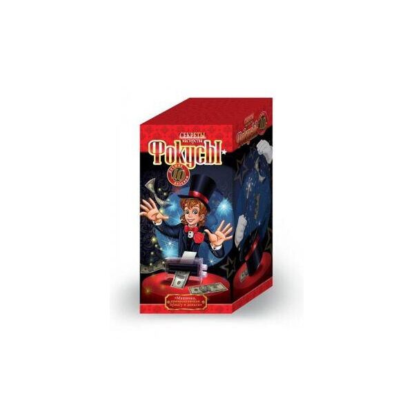 

Набор "Фокусы" "Секреты мастерства, 10 лучших фокусов", в кор. 19*9*10см (8шт)