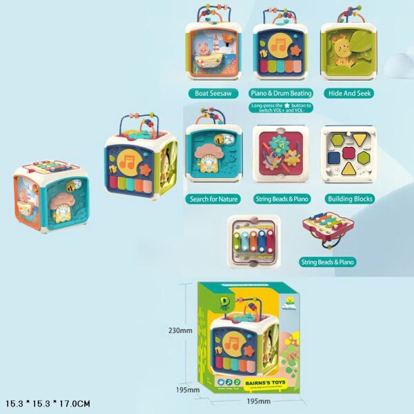 

Игровой бизикуб активна каждая панель, в кор. 15,3*15,3*17см (18шт)