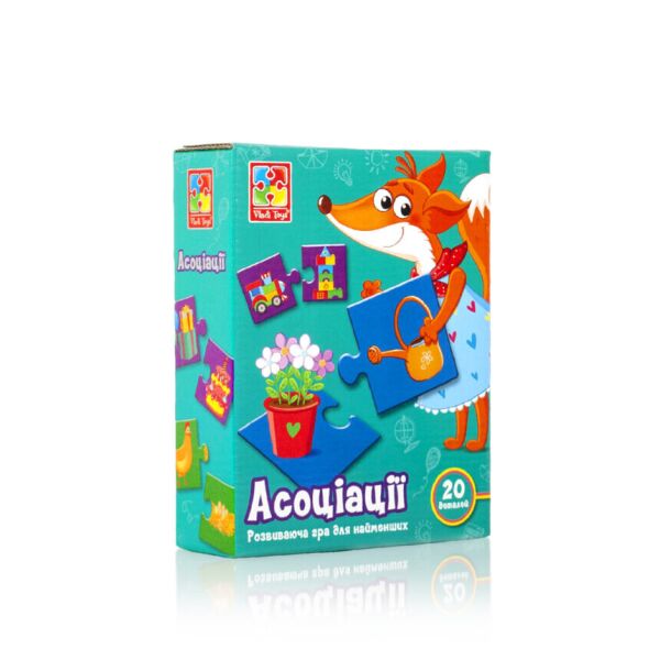 

Игра развивающая "Асоціації", украинская , в кор. 15*5*18 см, Украина, ТМ Влади Тойс