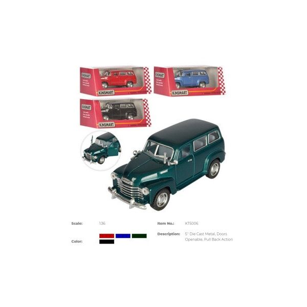 

Машина метал. "Kinsmart" "Chevrolet Suburban Carryall", в кор. 16*8,5*7,5см (96шт/4)