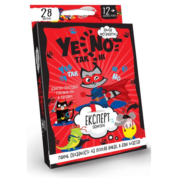 

Карточная игра "YENOT ДаНетки", укр., в кор.16*9*3 см (32шт)